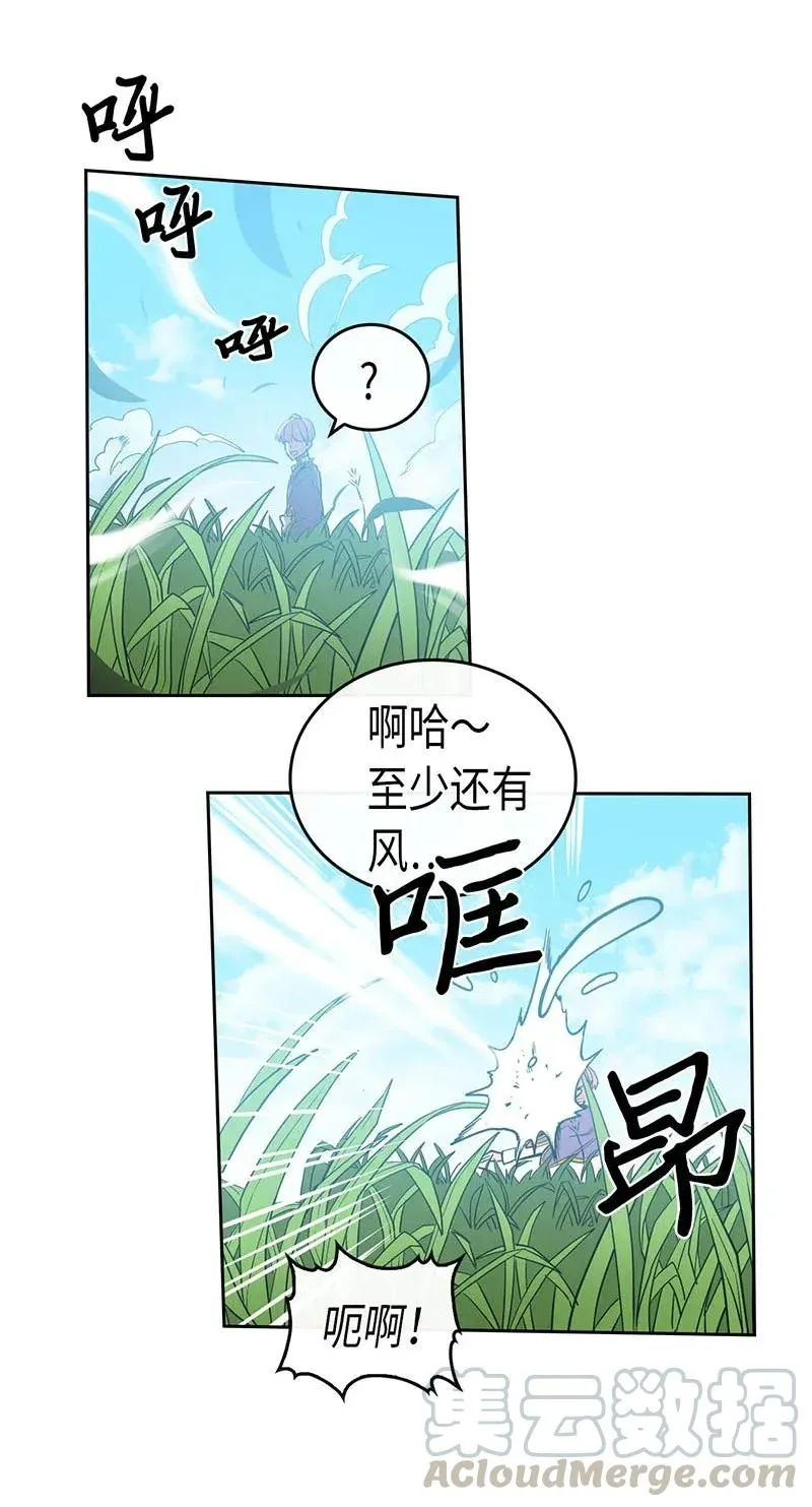 026 26 第37页