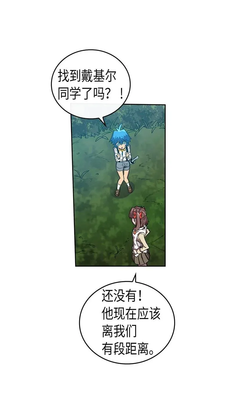 026 26 第40页