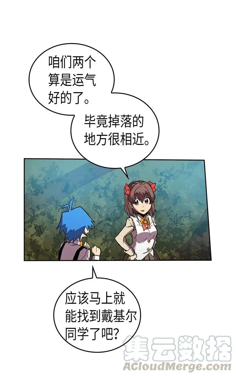 026 26 第41页
