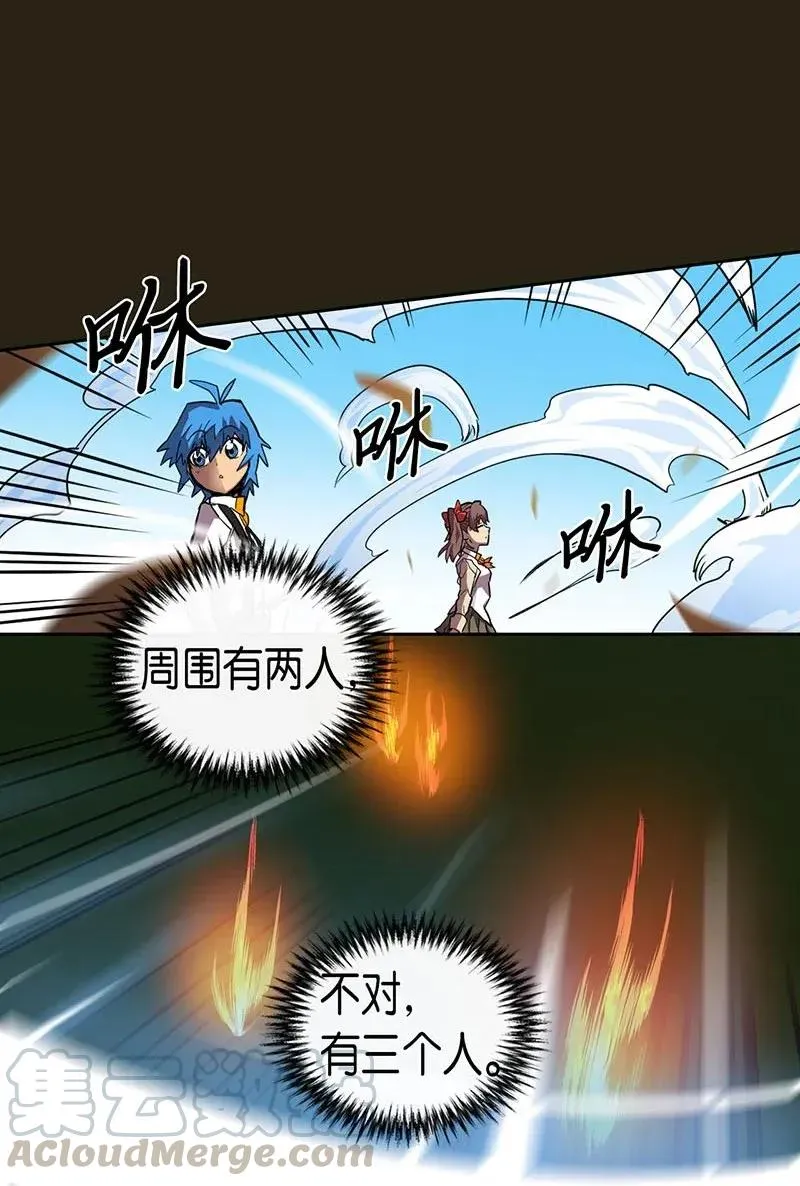 026 26 第45页