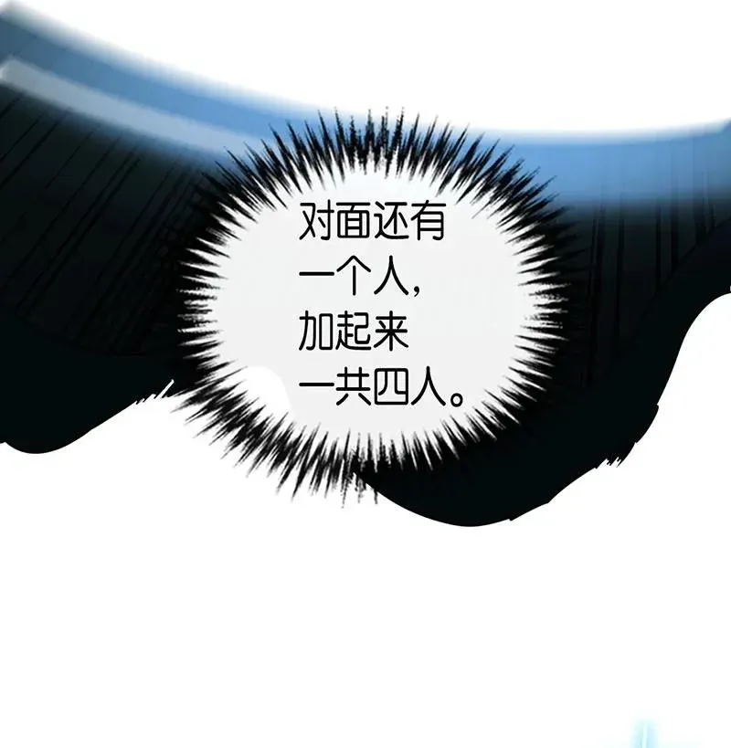 026 26 第46页