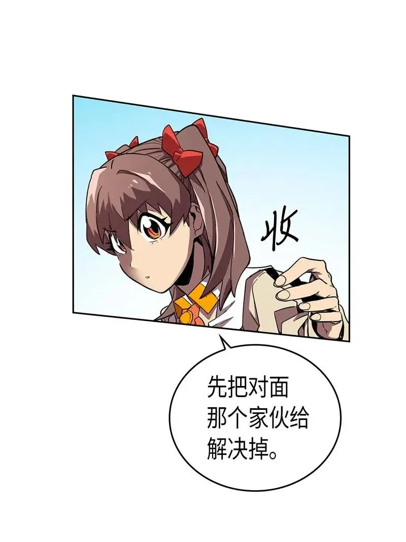 026 26 第48页