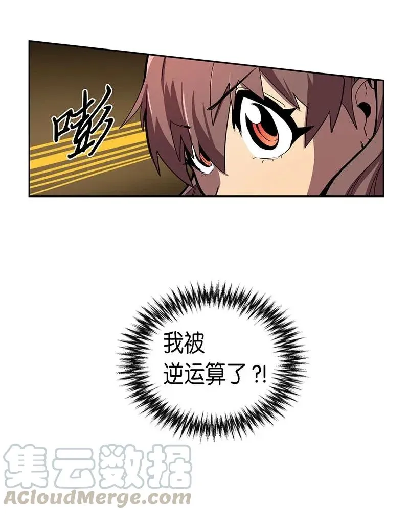 026 26 第49页