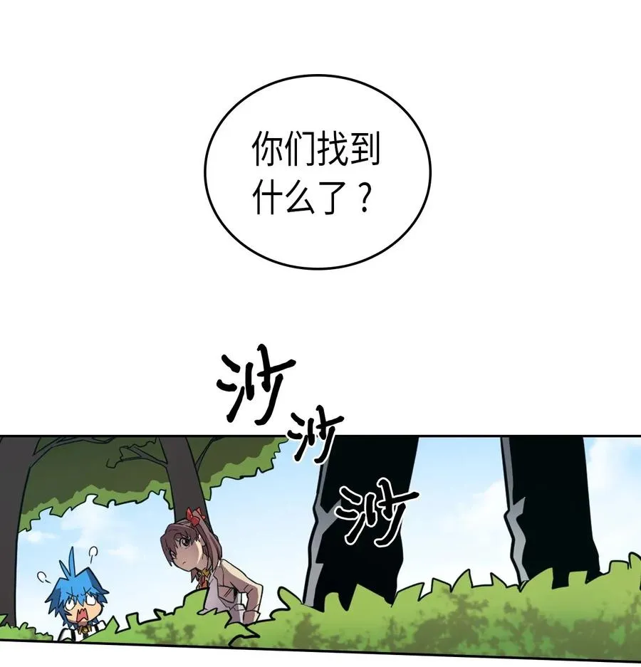 026 26 第52页