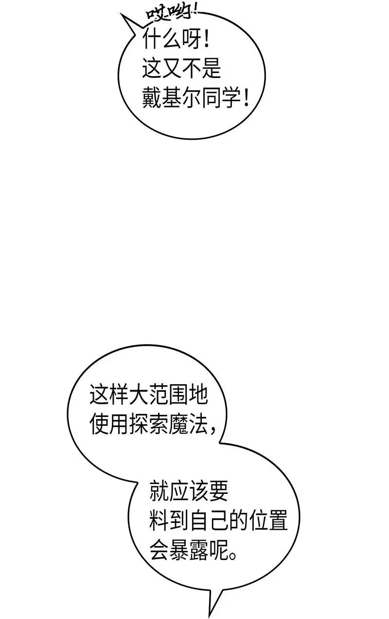 027 27 第2页