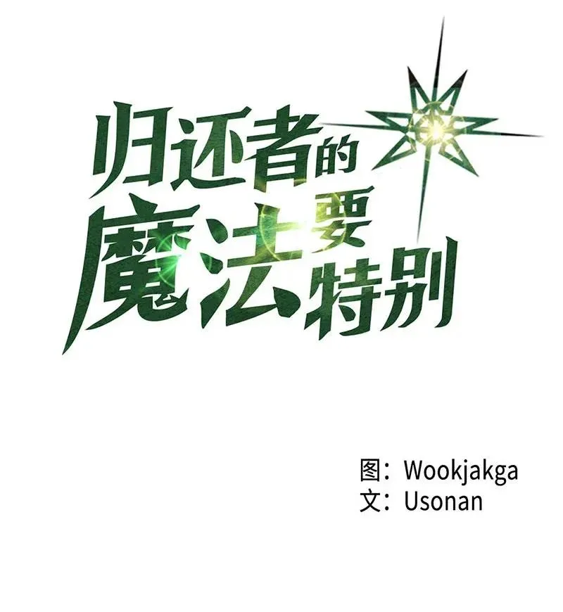 027 27 第4页