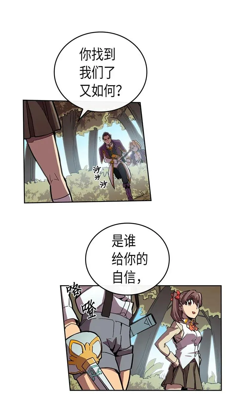 027 27 第6页