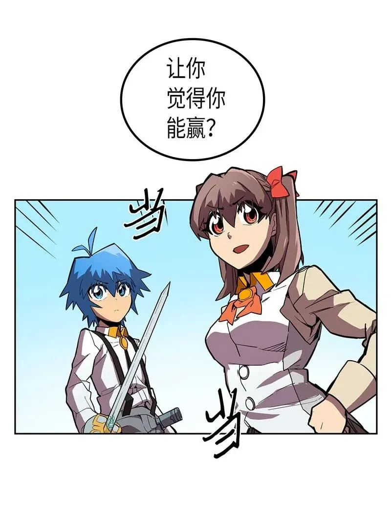 027 27 第7页