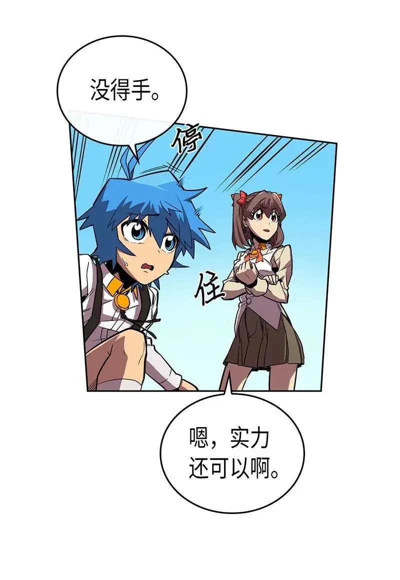 027 27 第12页