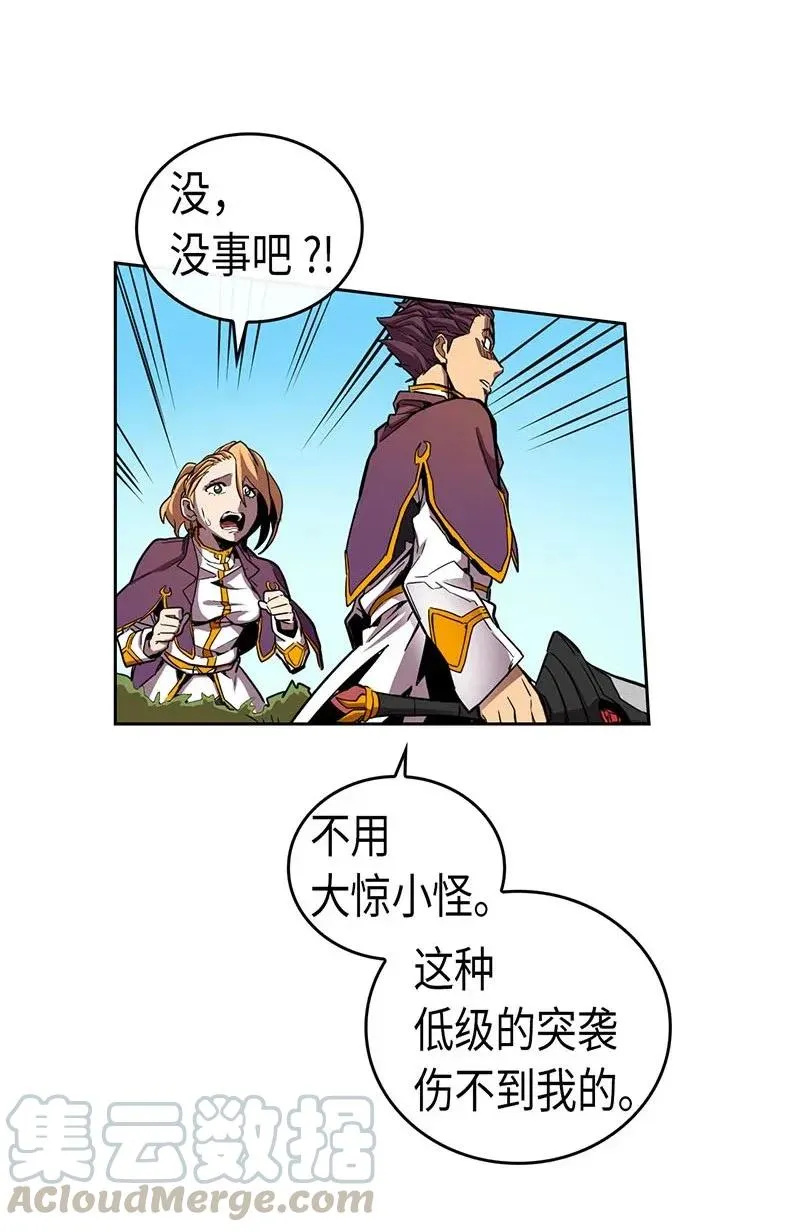 027 27 第13页