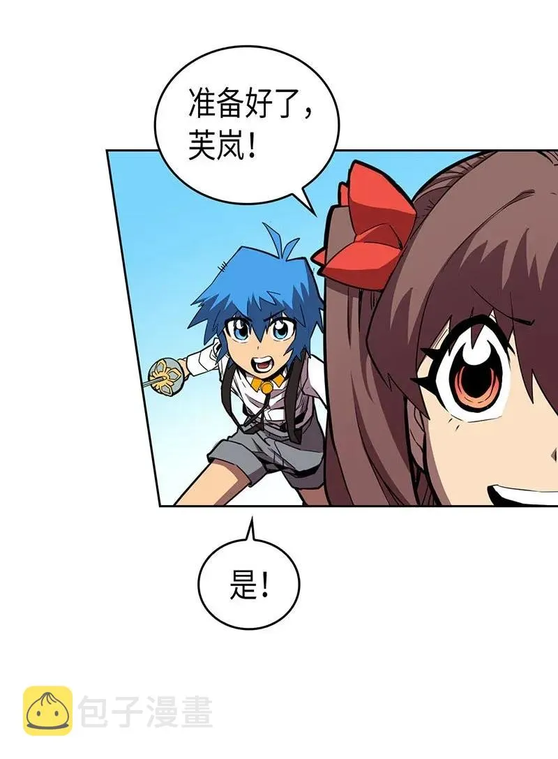 027 27 第15页
