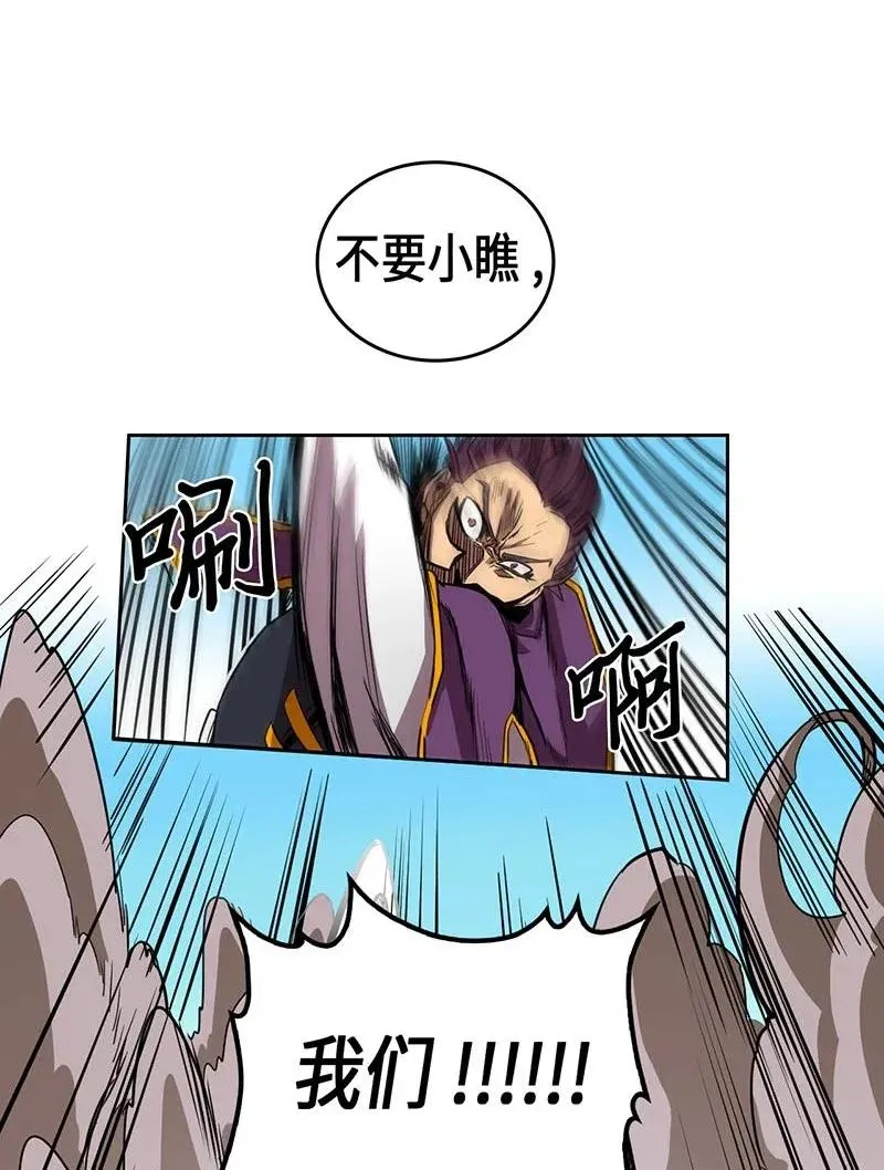 027 27 第22页