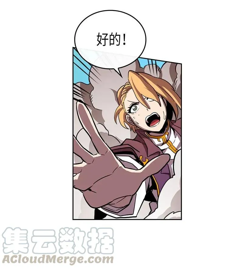 027 27 第25页