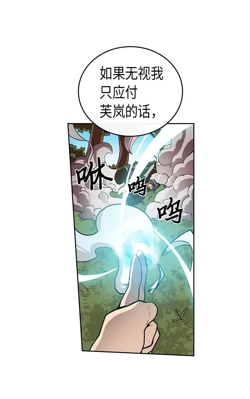 027 27 第28页