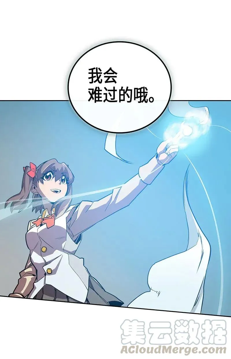 027 27 第29页