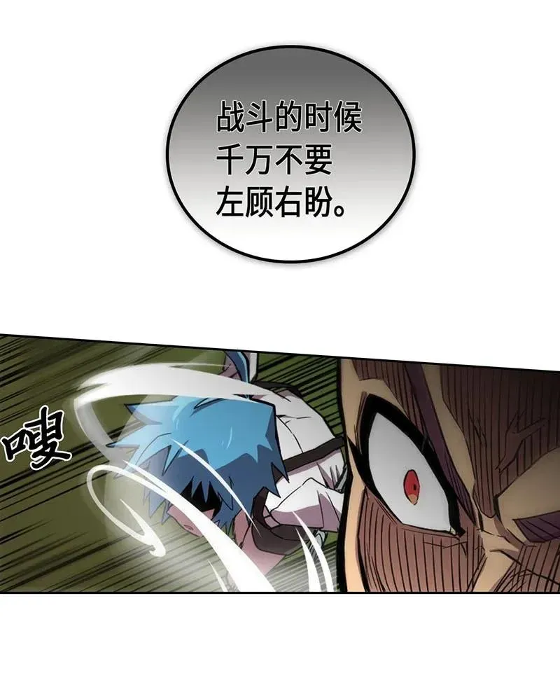027 27 第31页