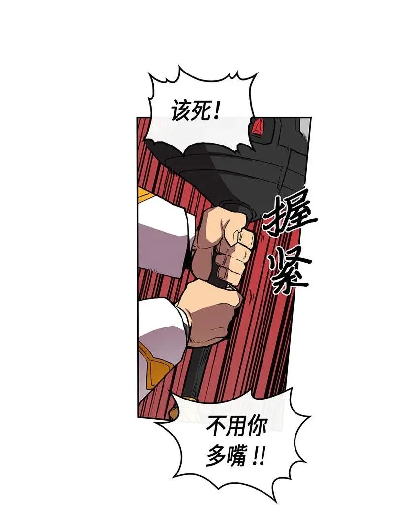 027 27 第32页