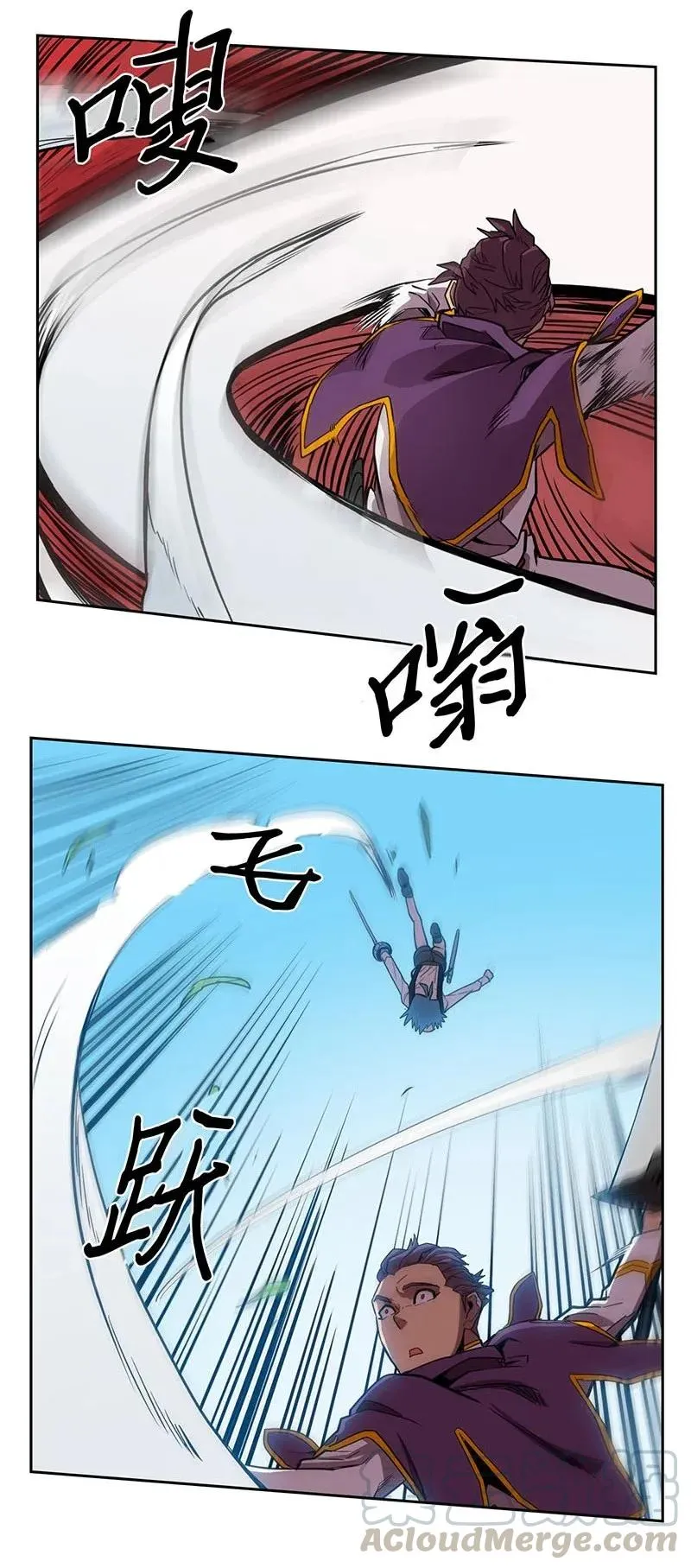 027 27 第33页