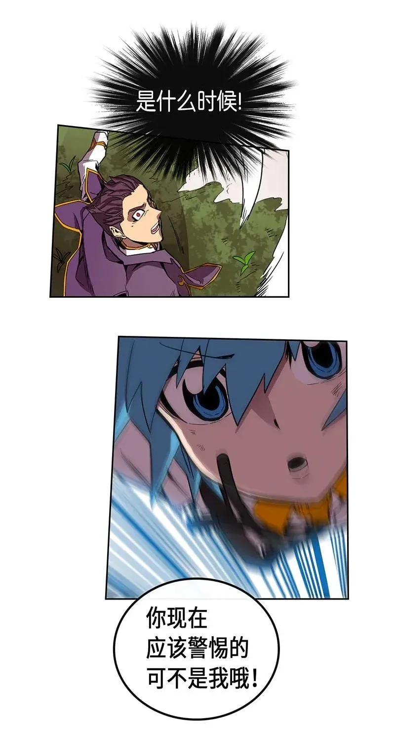 027 27 第34页