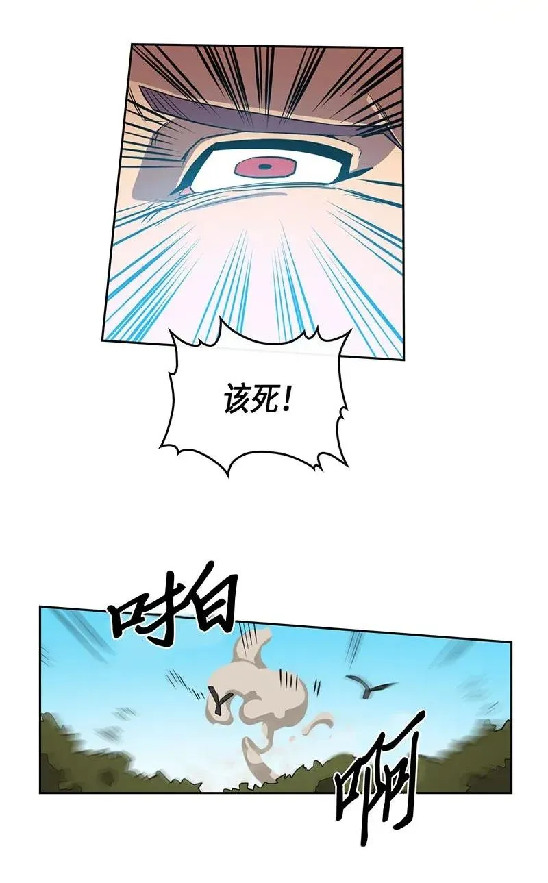027 27 第38页
