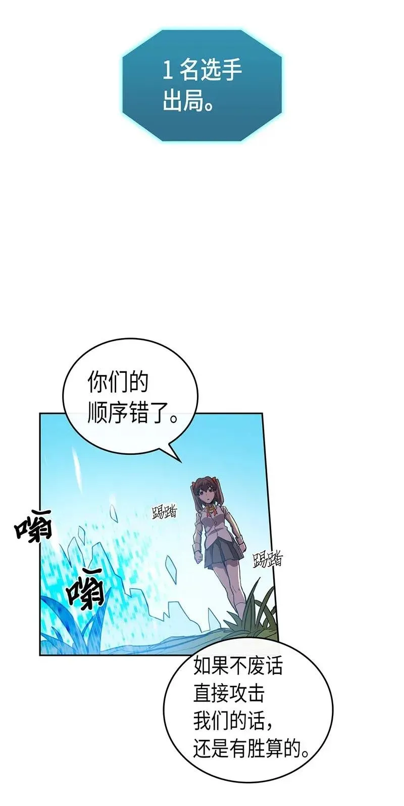 027 27 第39页