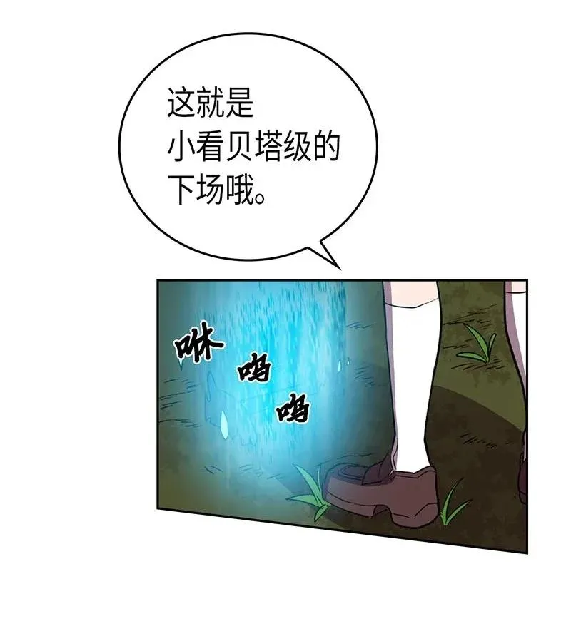 027 27 第40页