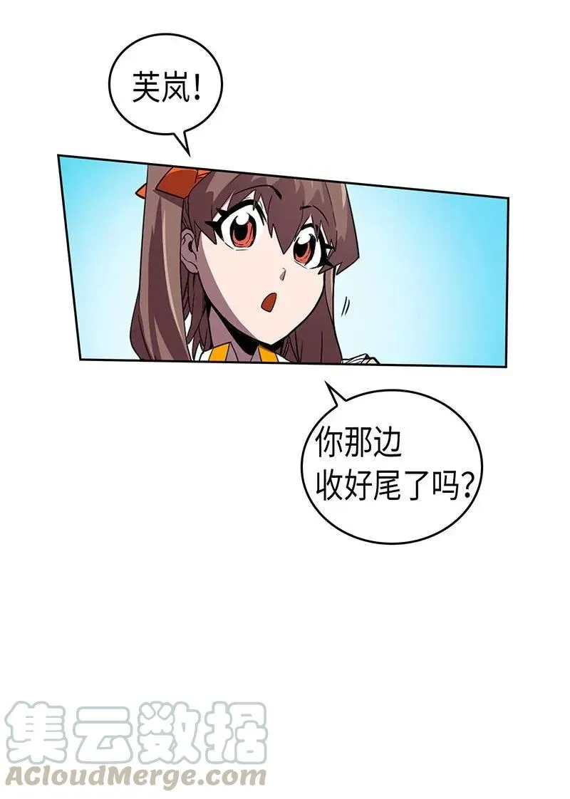 027 27 第41页