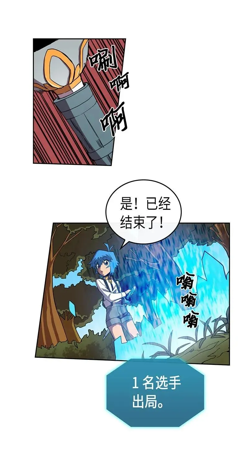 027 27 第42页
