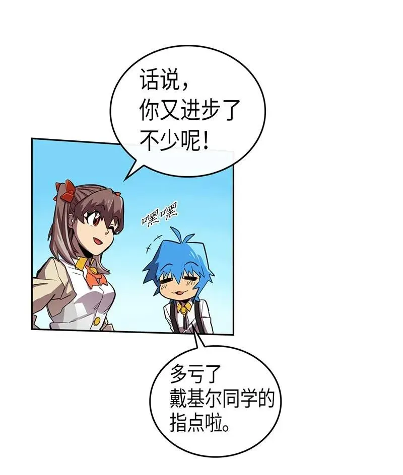 027 27 第44页
