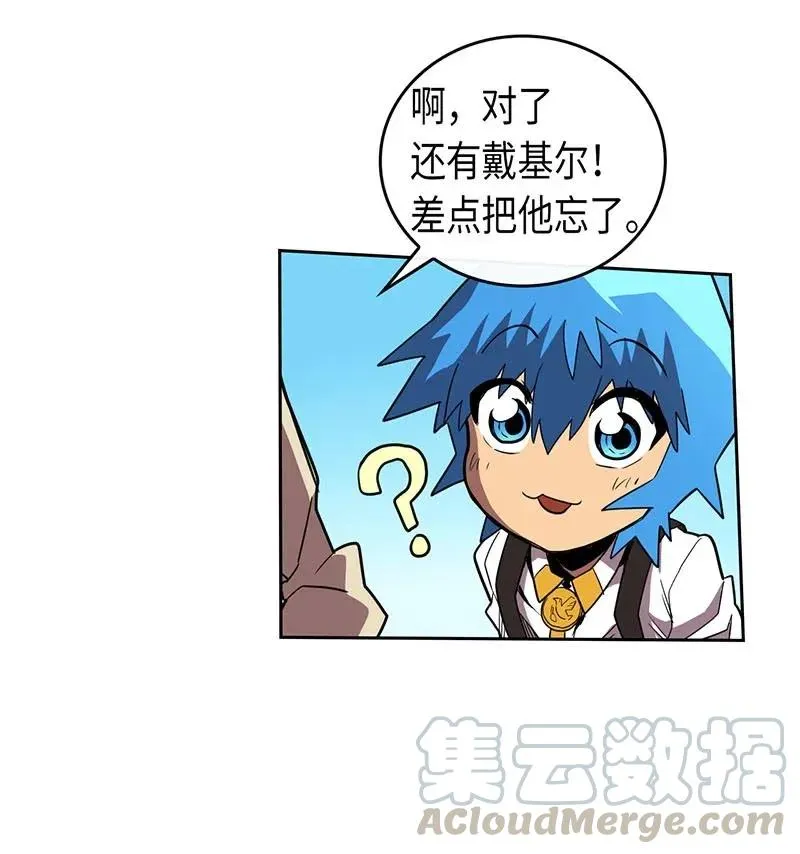 027 27 第45页