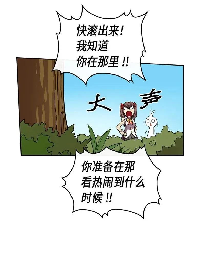 027 27 第46页