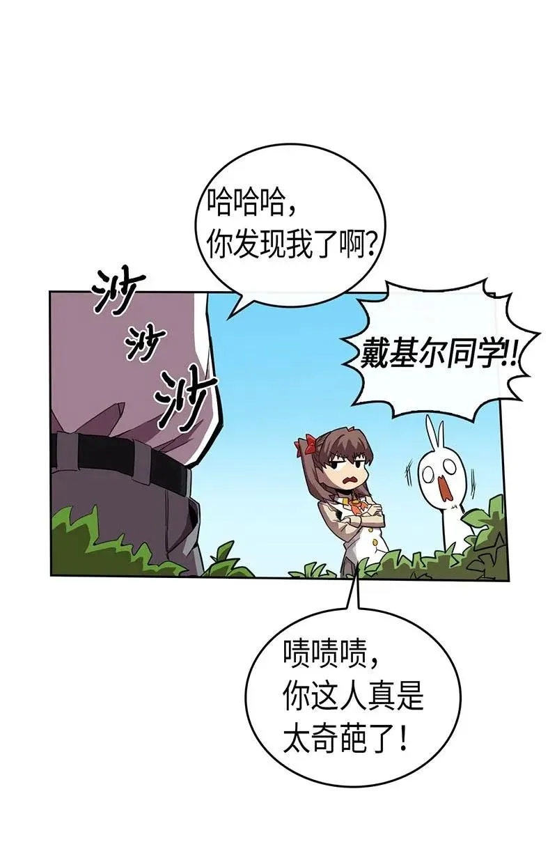 027 27 第47页