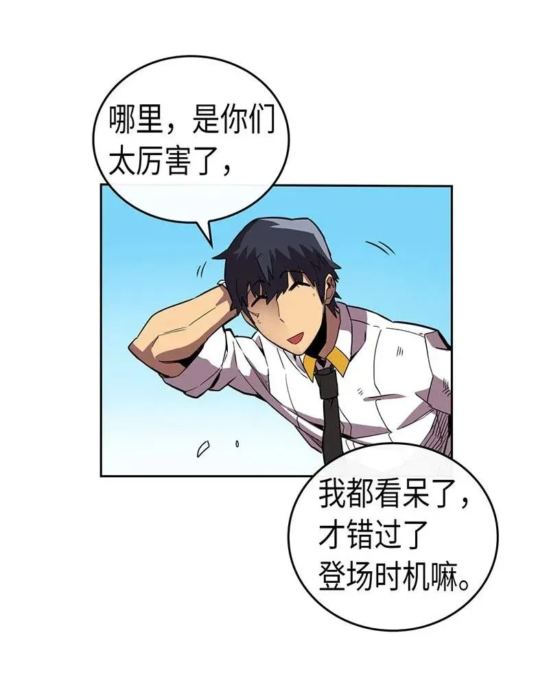 027 27 第48页
