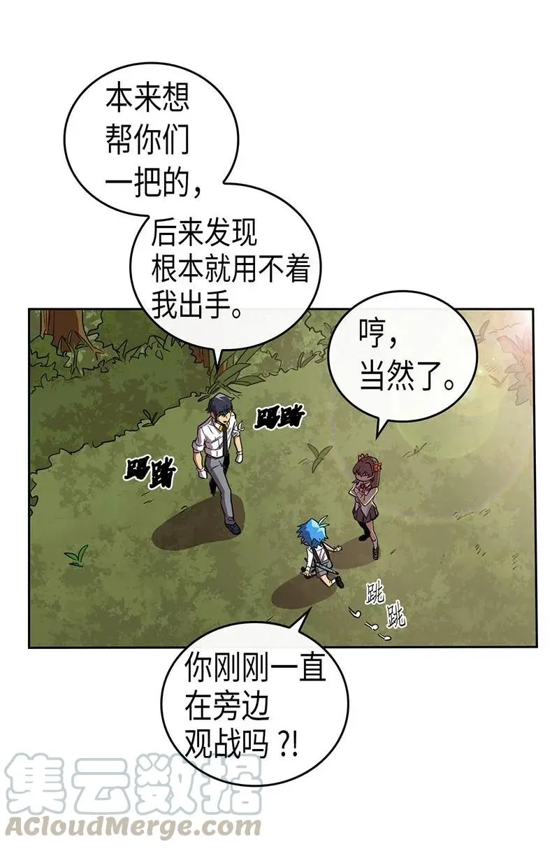 027 27 第49页