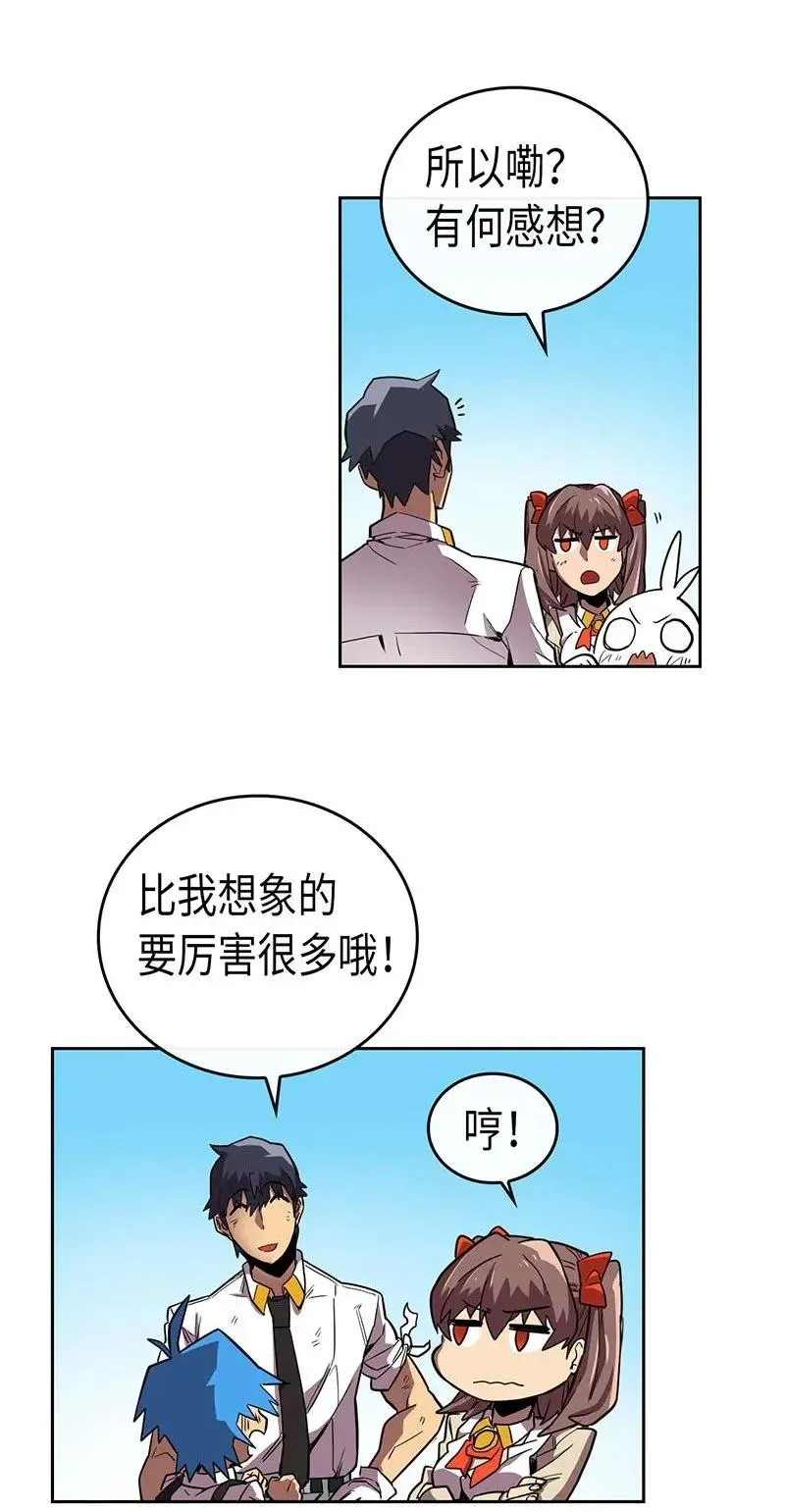 027 27 第50页