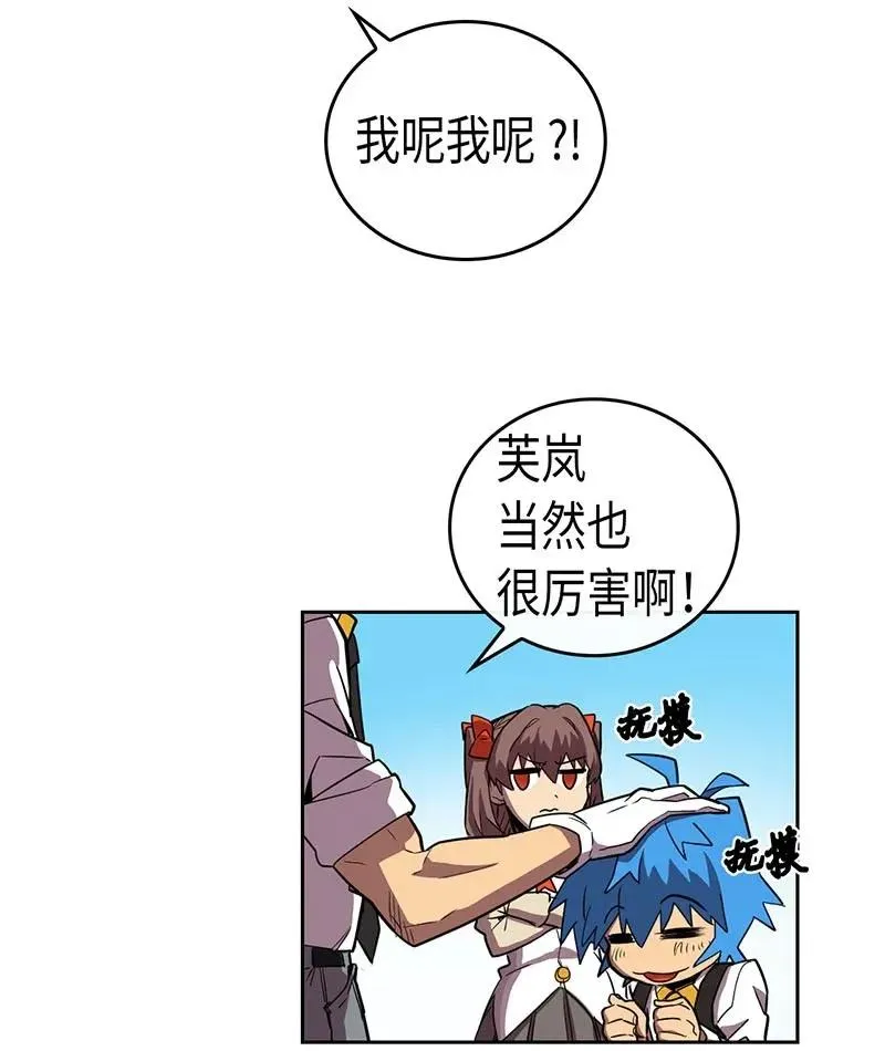 027 27 第51页