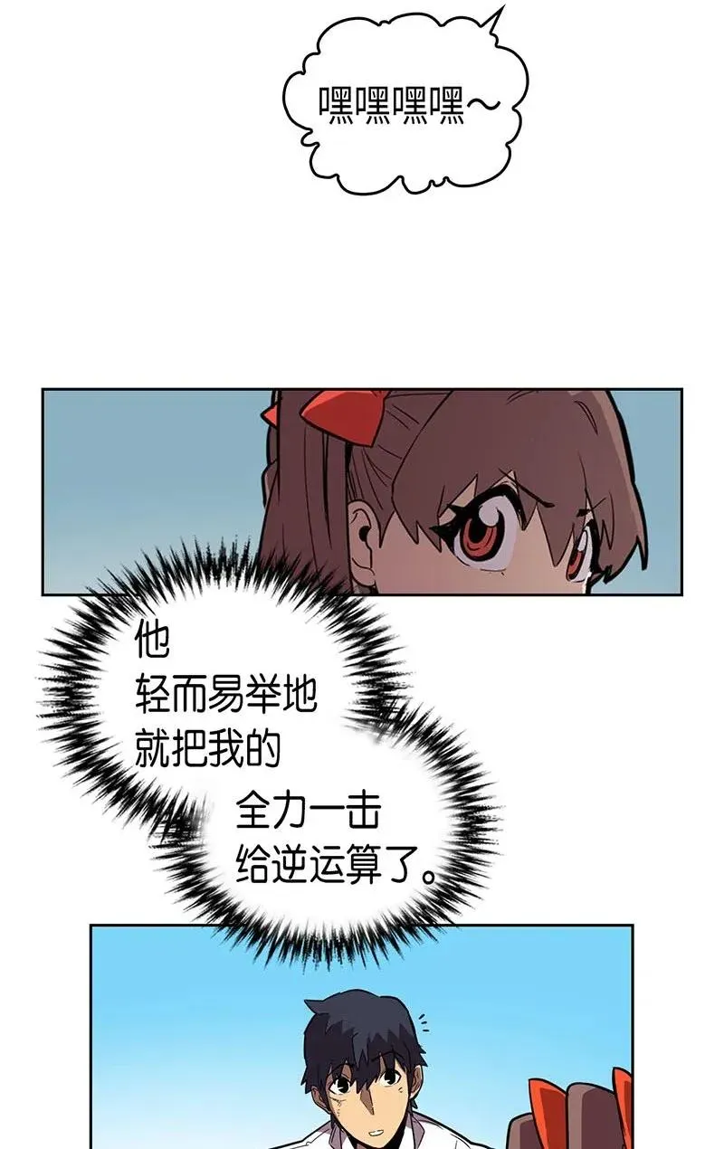 027 27 第52页