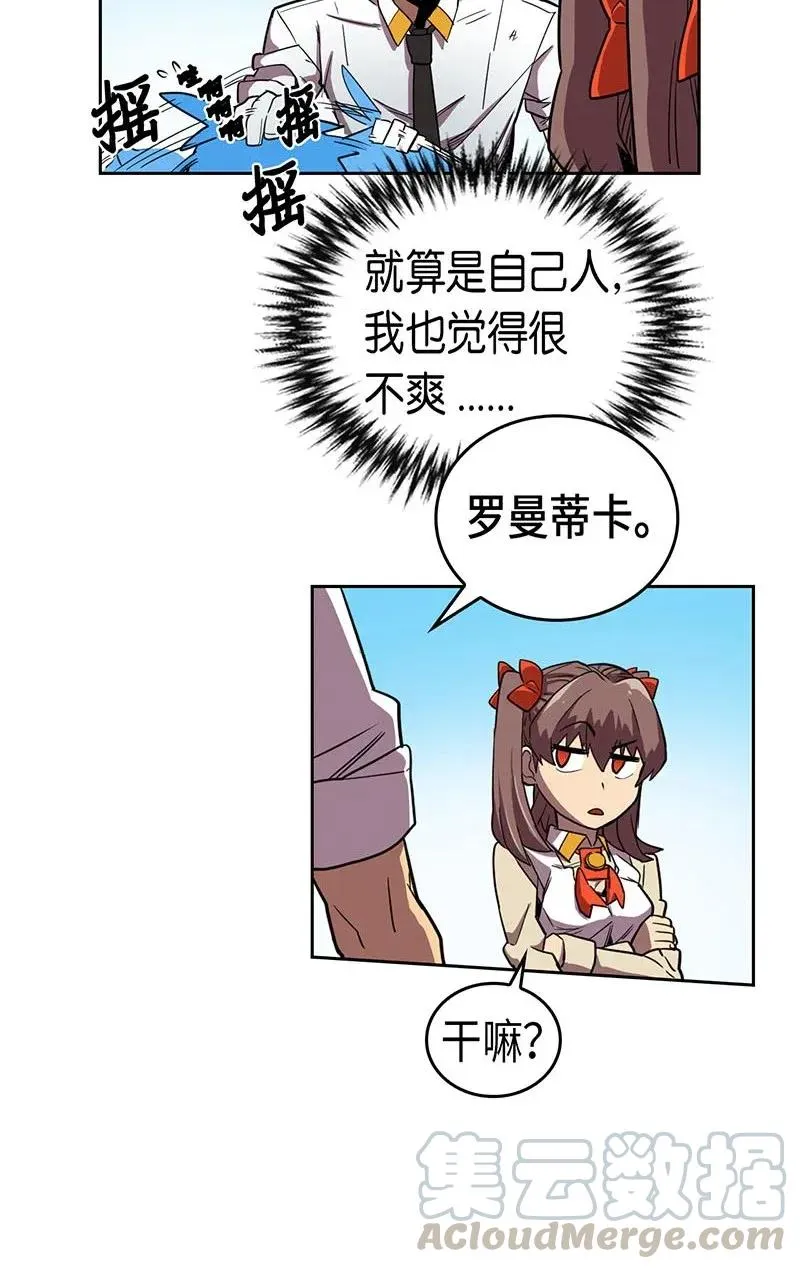 027 27 第53页