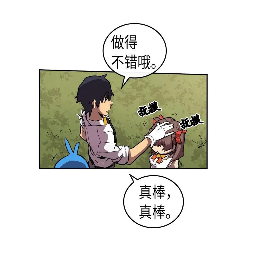 027 27 第55页