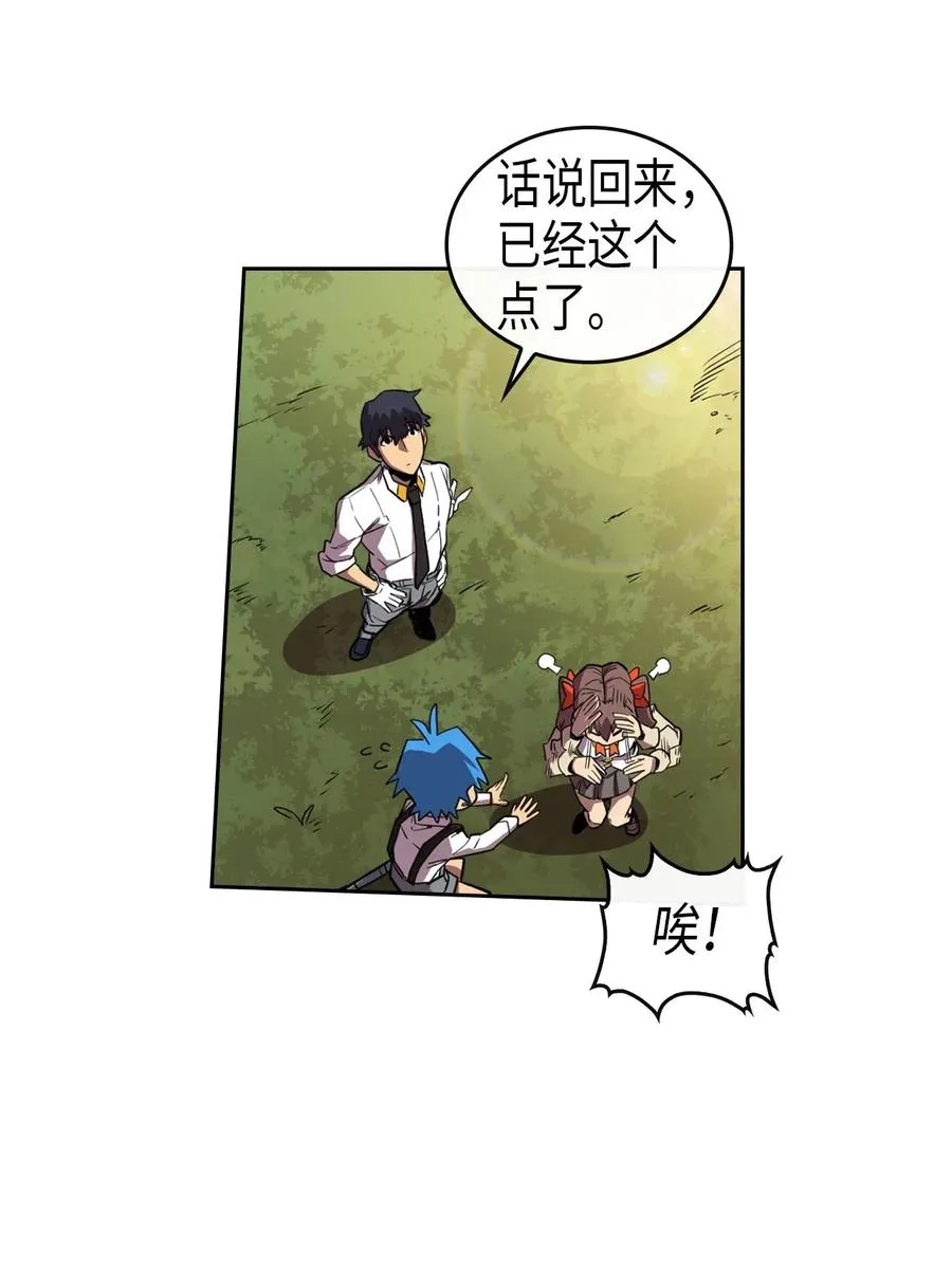 027 27 第58页