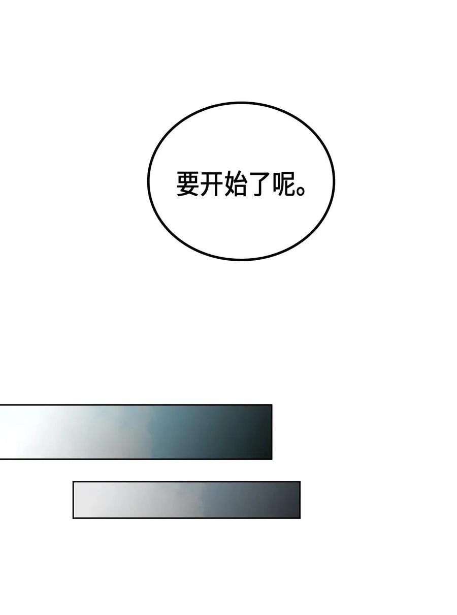 027 27 第59页