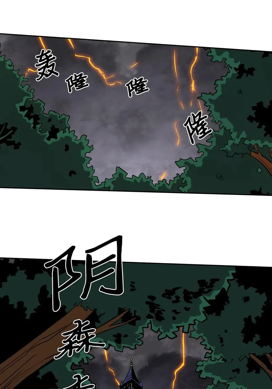 027 27 第60页