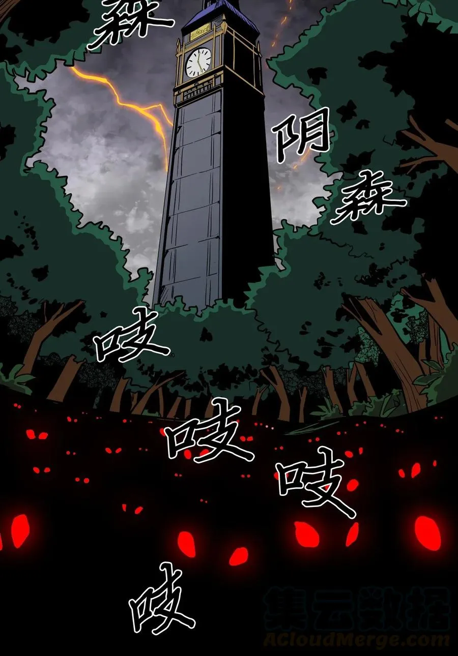 027 27 第61页