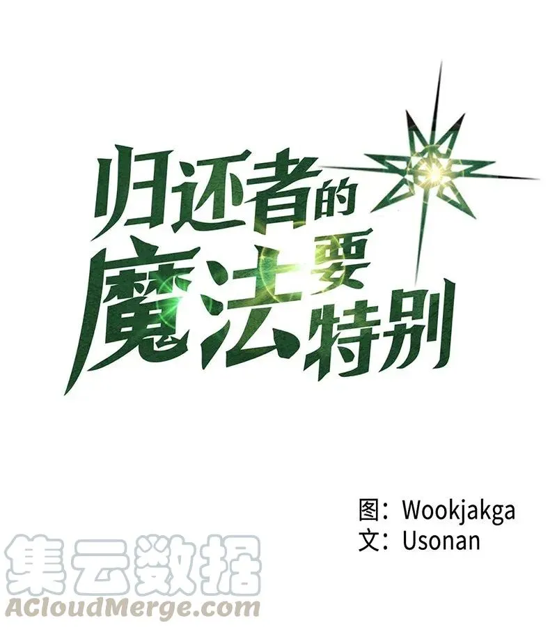 028 28 第1页