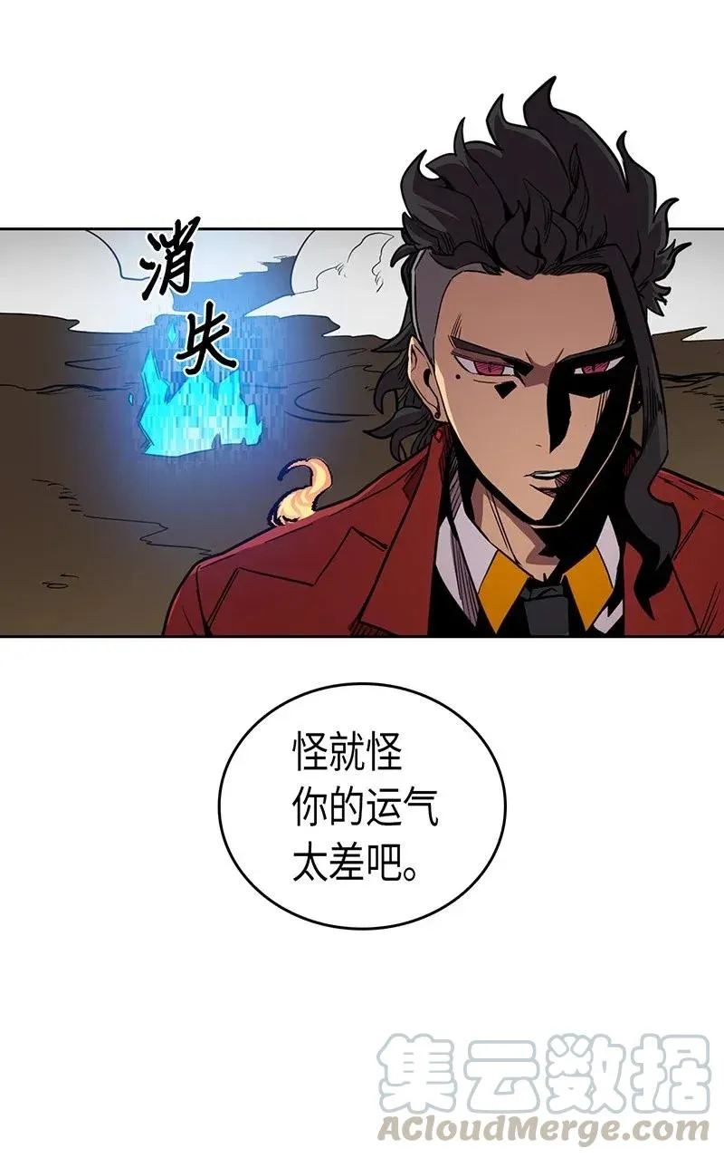 028 28 第5页