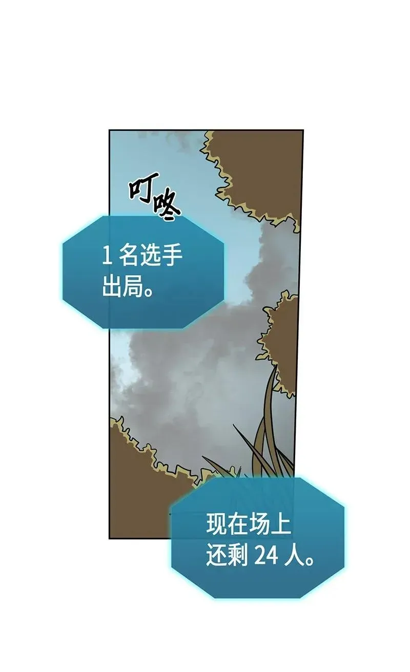 028 28 第6页