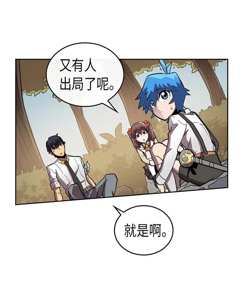 028 28 第7页