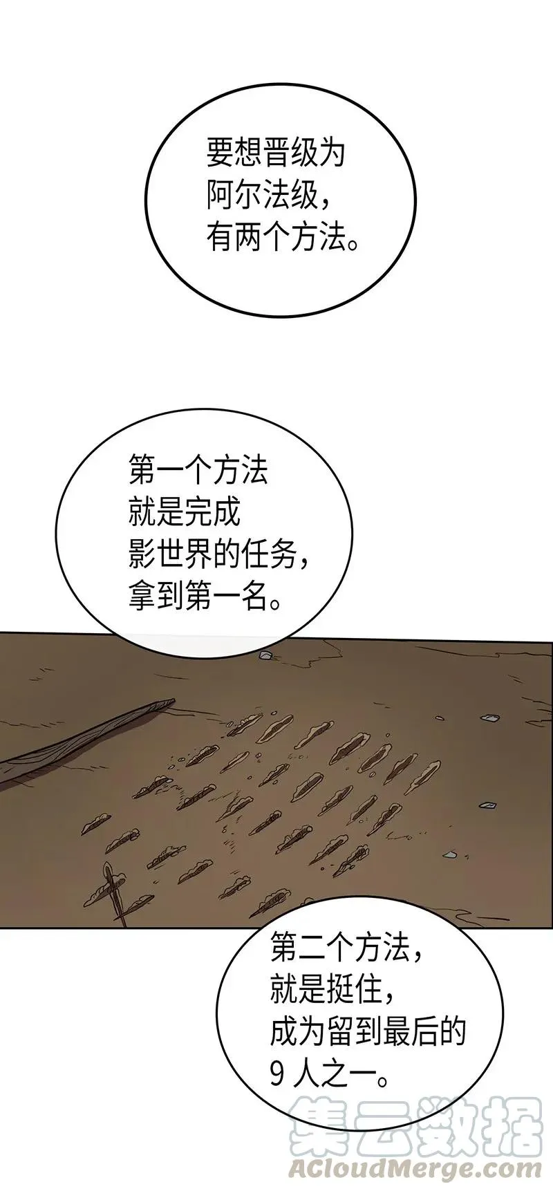 028 28 第9页