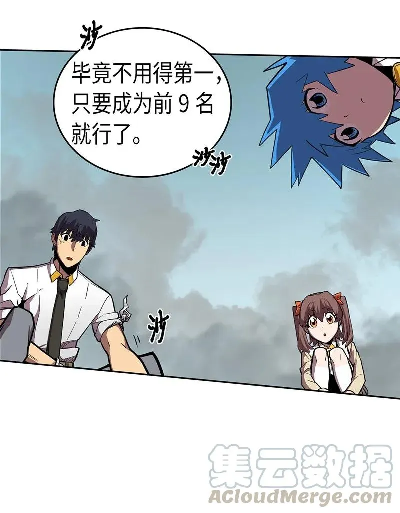 028 28 第13页