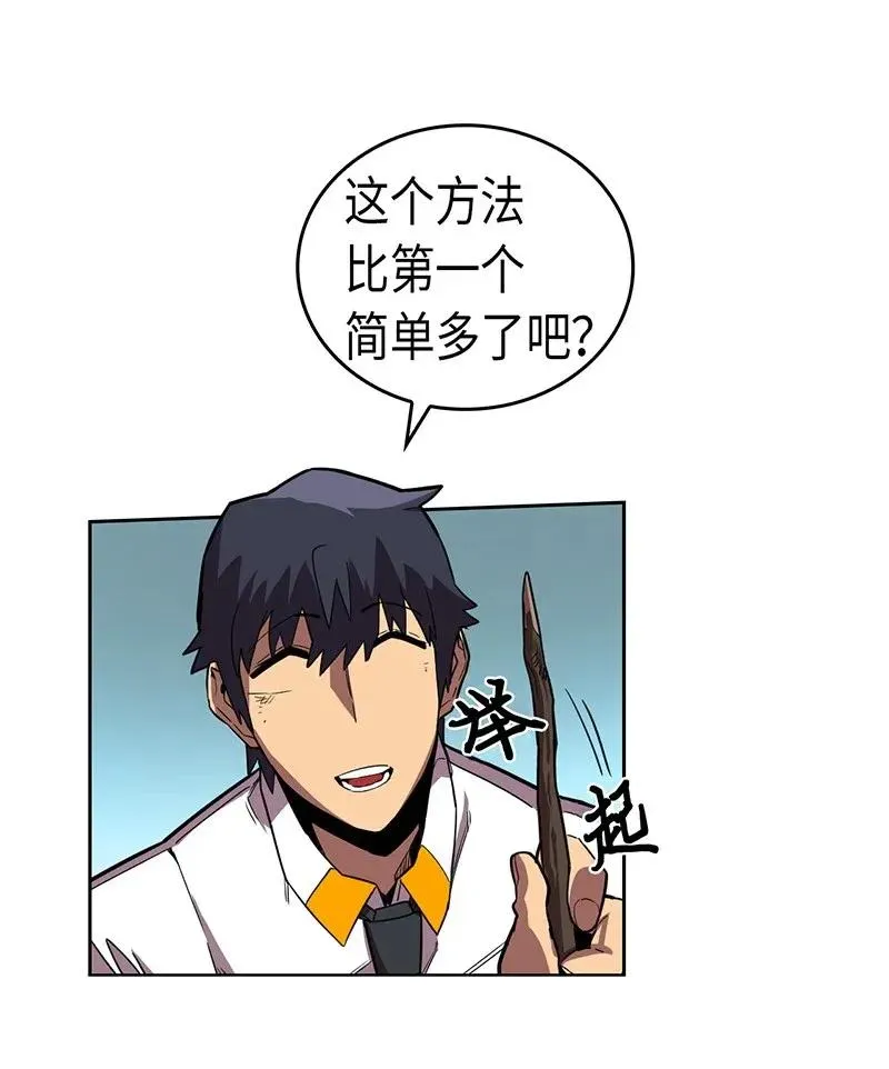 028 28 第15页